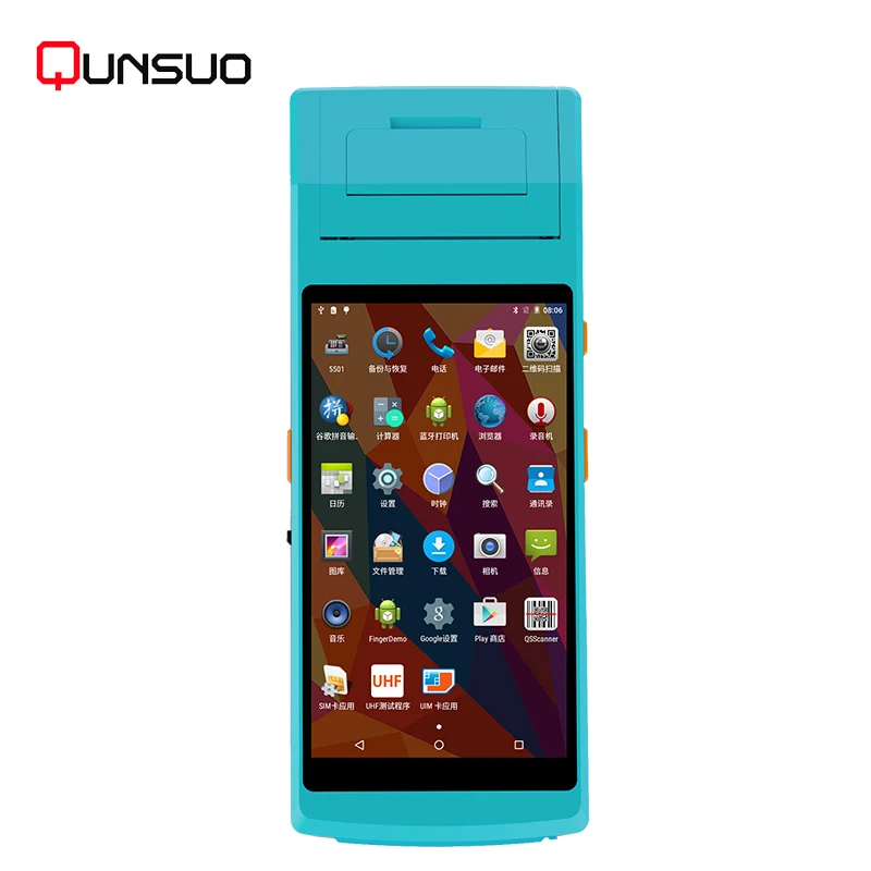 Android 2D Barcode Scanner Restaurant Wireless Ordering PDA with Thermal Printer