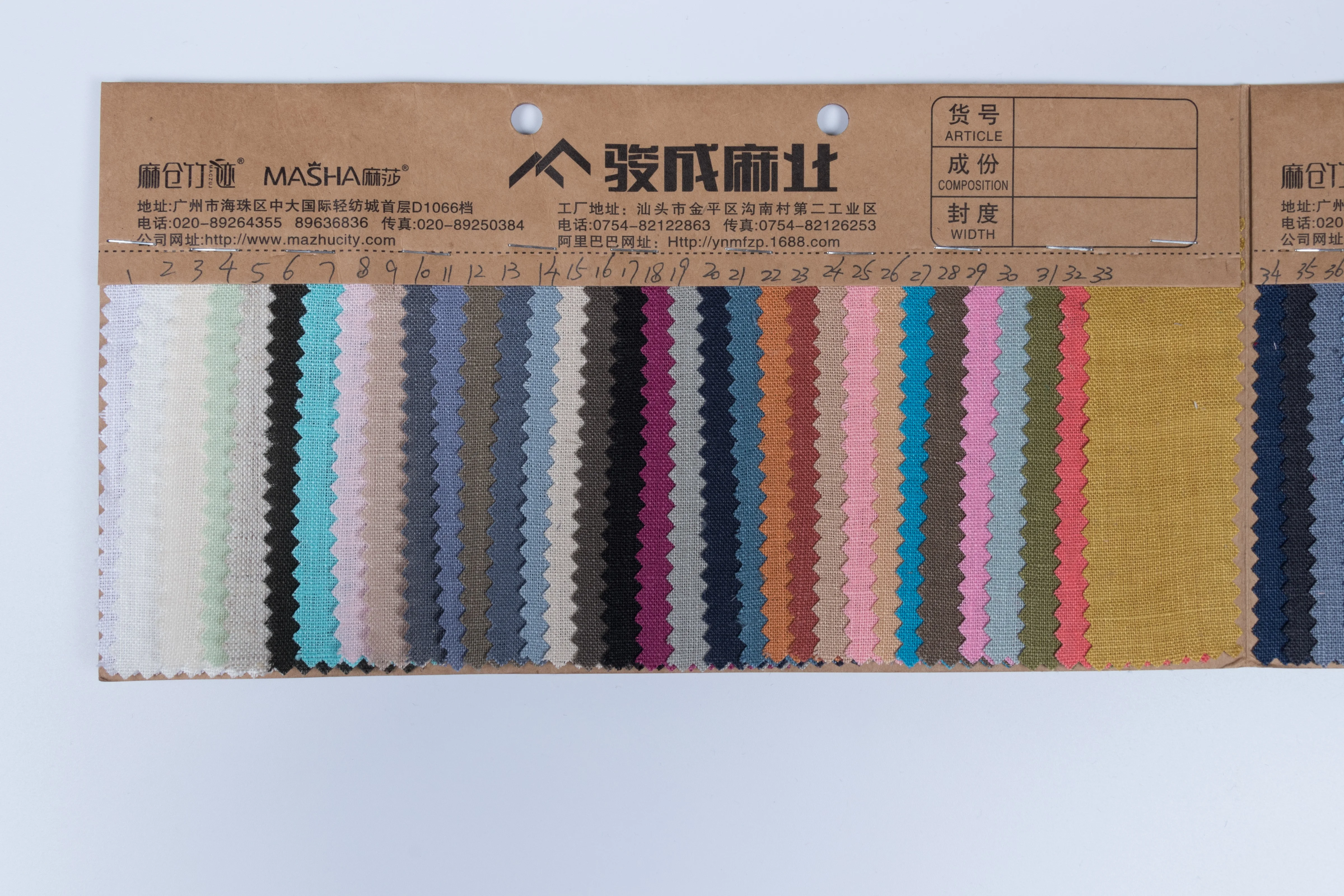 2008# 182GSM 100% Pure Linen Natural Flax French Linen Plain Fabric For Men Shirts Garment Curtain