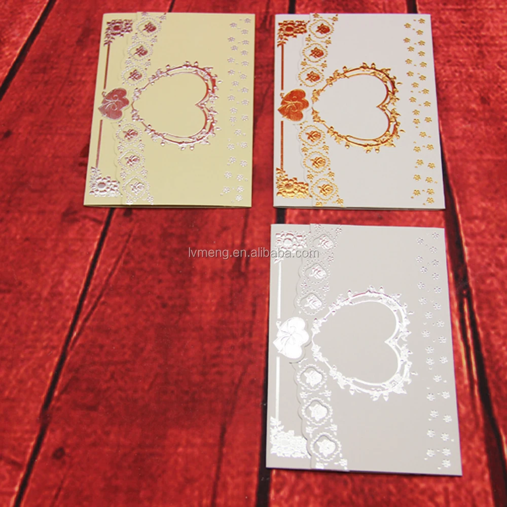 Free Printing Wedding cards invitations inner design, Embossed arabic design wedding invitation