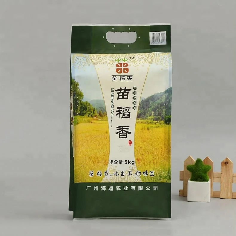 1Kg 2Kg 5Kg 10Kg Food Grade Plastic Different Types Custom Logo Design Empty Rice Packaging Bags For Sale