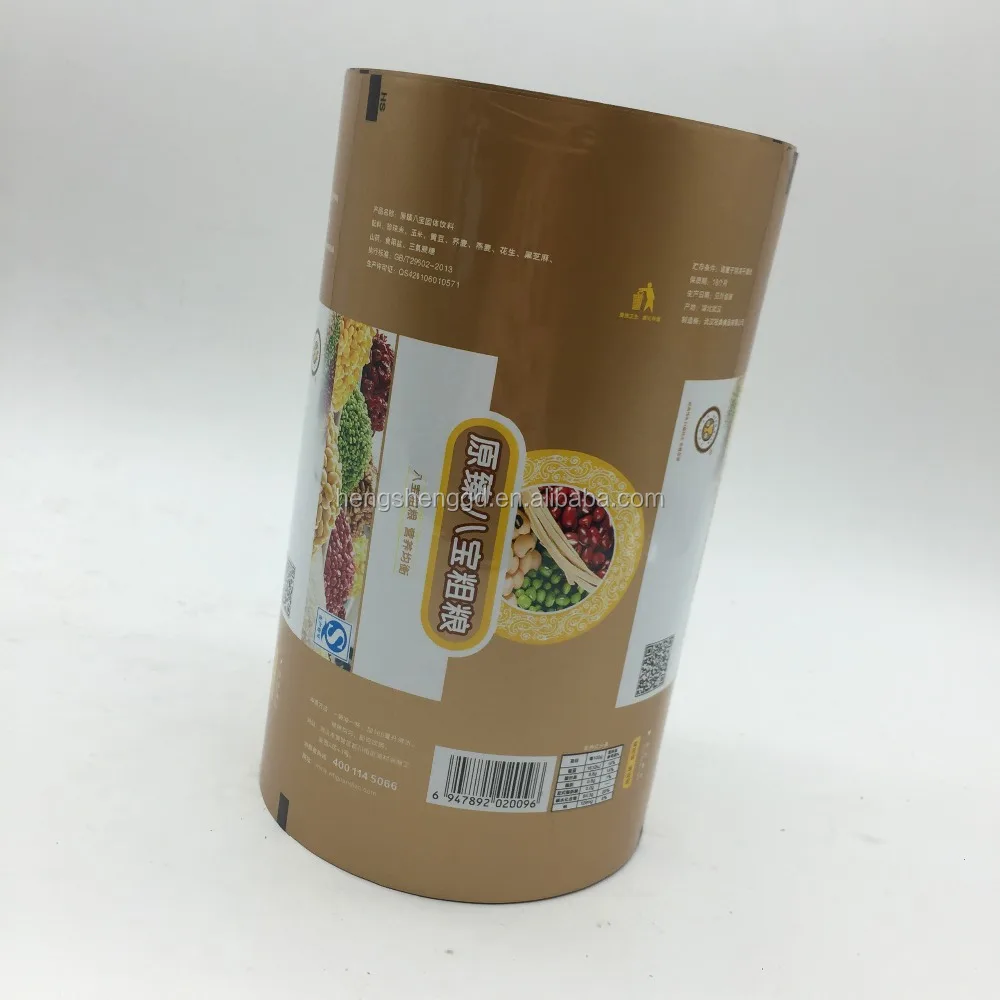 Best printed food spice plastic polyester film roll for mayonnaise