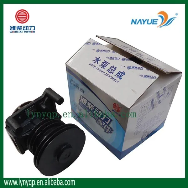 звукоизоляционный оригинальные запасные части водяной насос 612600060134 для wd615