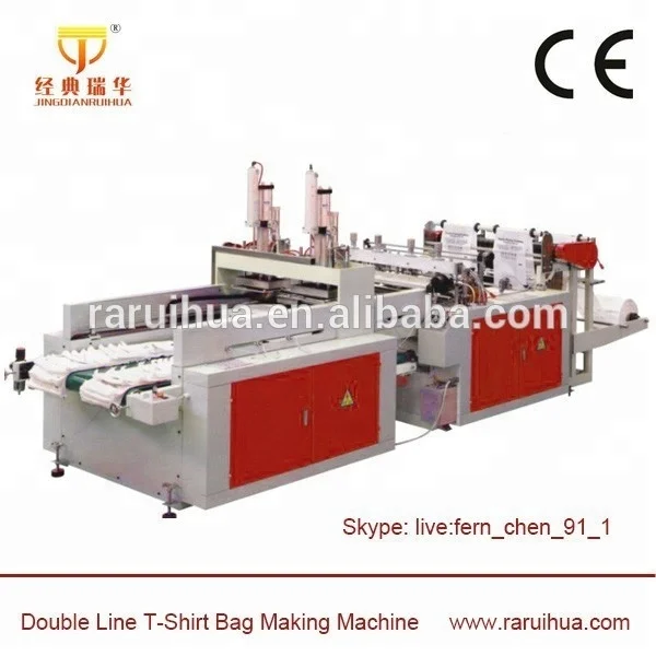 Biodegradable Plastic Garbage Bags Making Machine