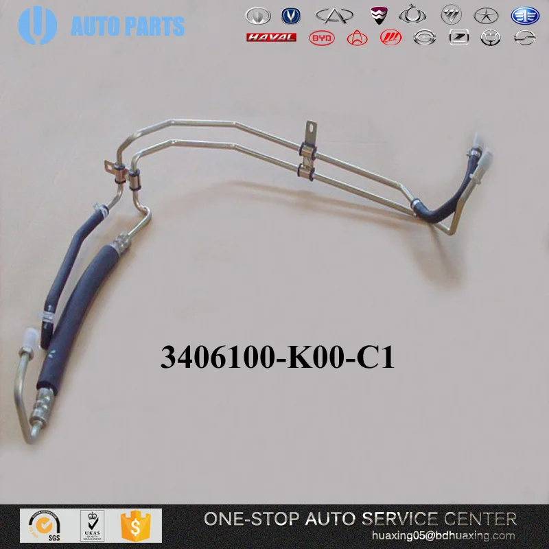 WHOLESALE 3404310-K00 STRG TRANSMISSION PAIR ASSY(IMPROVED) OF GREAT WALL HOVER,SAFE F1,SAILOR,WINGLE