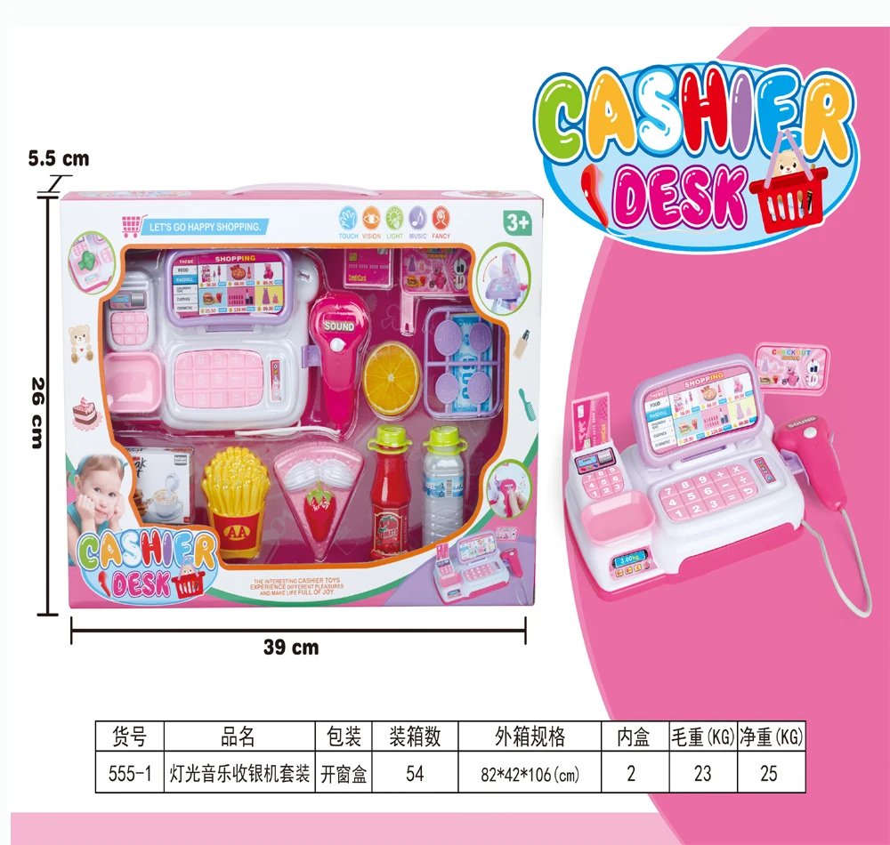 Cashier desk toy set with music and light happy shopping toys for kids