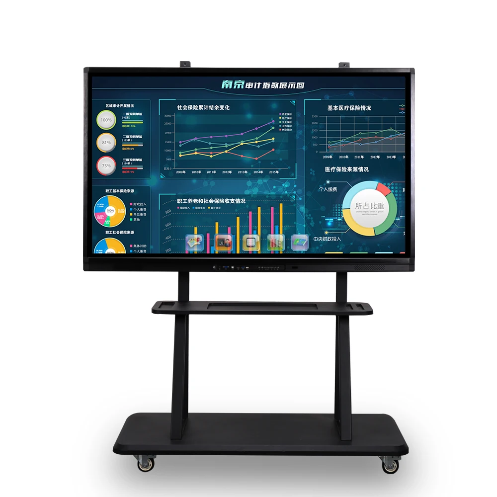 70 Inch Smart Education Interactive Whiteboard for Campus