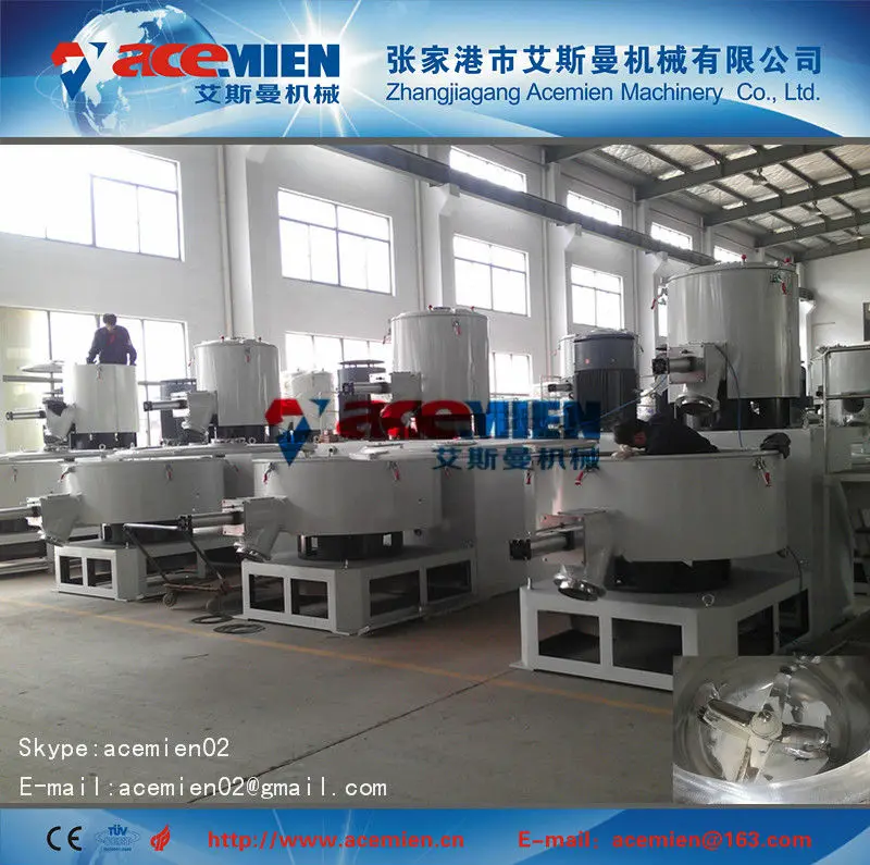 пвх высокий смеситель пластиковых скорости