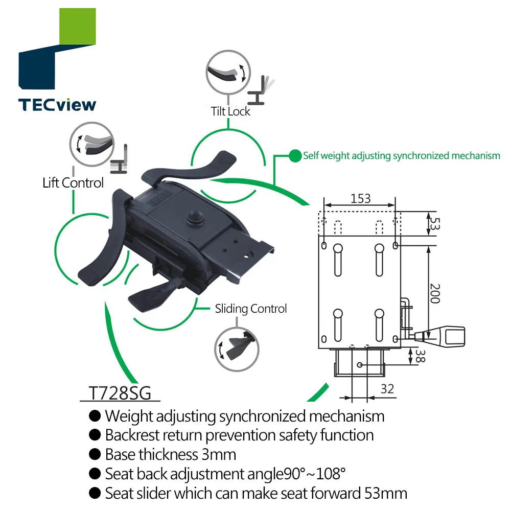 Split Tilted swivel mechanism locking safety function for office chair with Seat back adjustment Controller