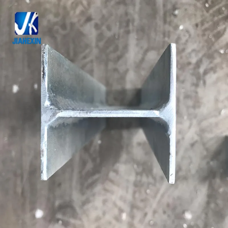 AS/NZS 100UC 150UC Galvanized steel H beam