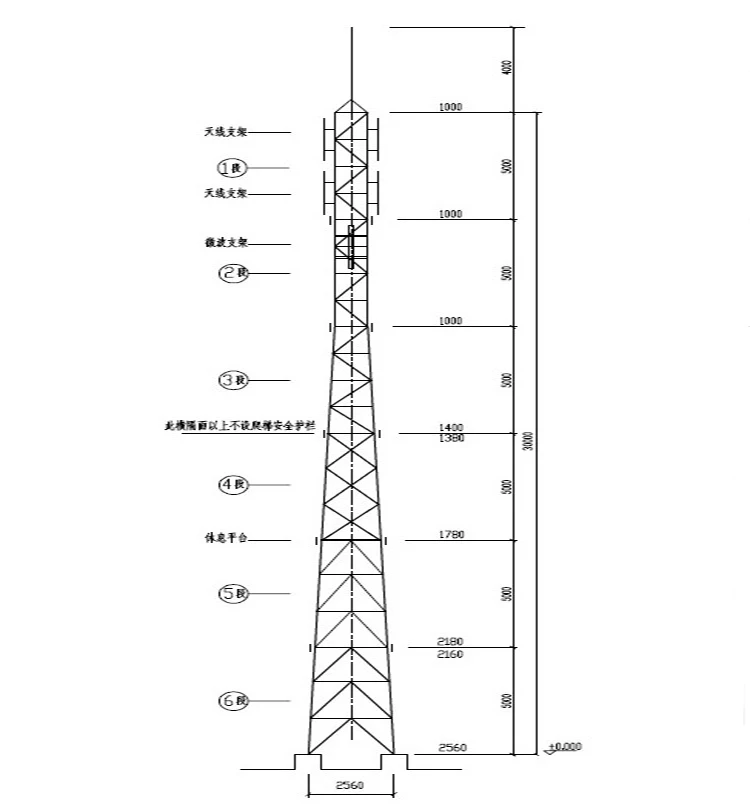 telecom tower design drawing dwg manufacturer in China