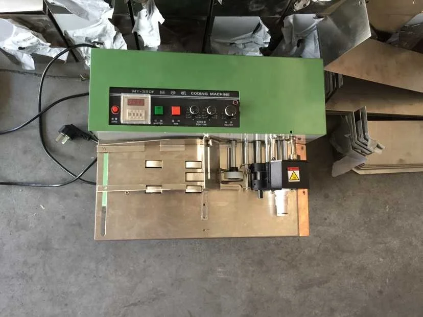 MY-380F Solid-Ink Coding Machine