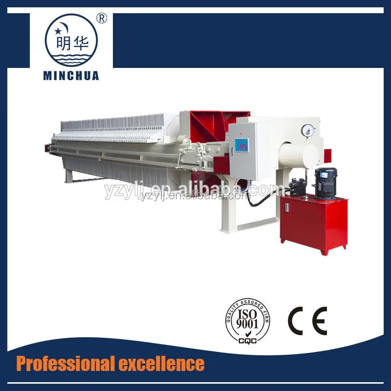 
Solid liquid separation plate and frame filter press 