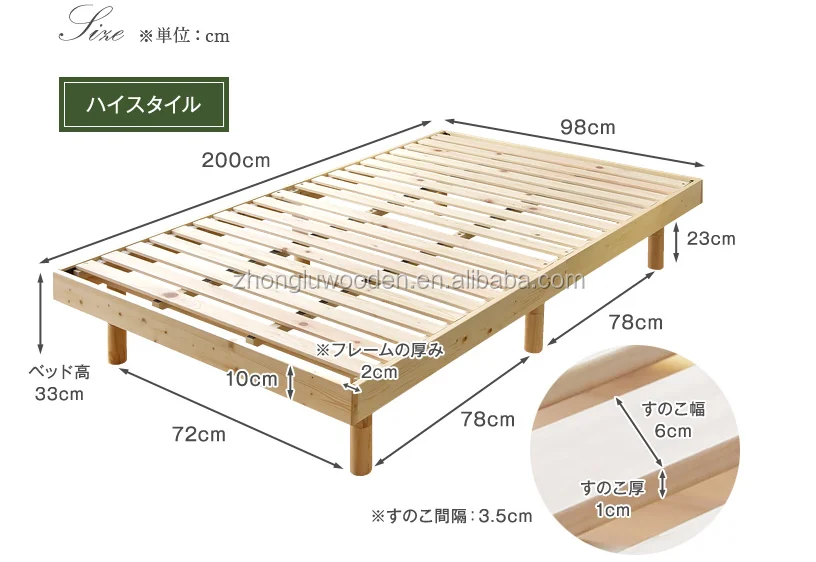 Export to Japan hinoki wood Low Platform Wooden Bed Frame Twin Size
