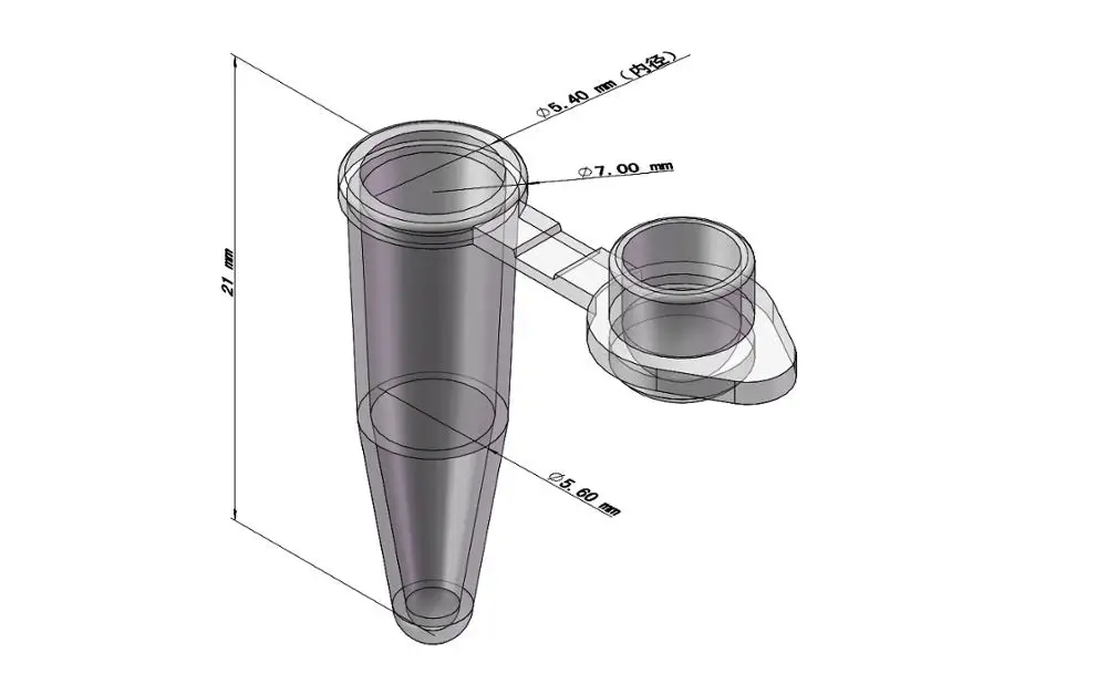 
0.2 ML plastic pcr centrifuge tubes 