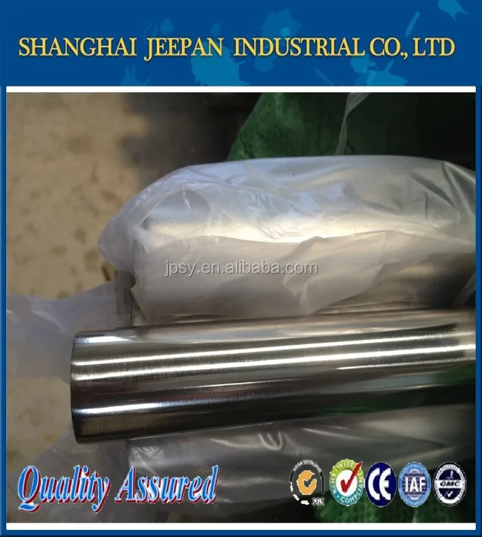 Высокое качество 12 дюймов из полированной нержавеющей стальной трубы 304 314 316