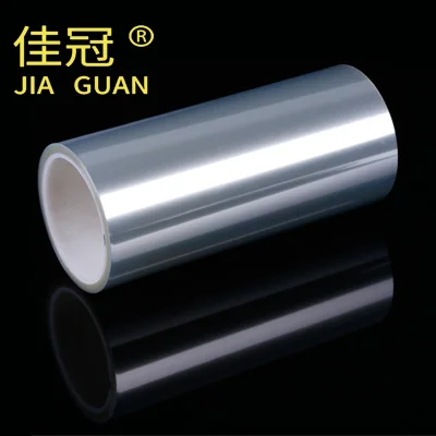 
Transparent Anti-static Silicone Coated PET Release Film 