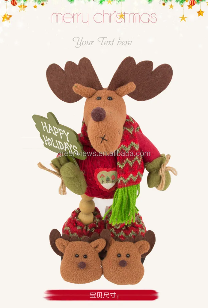 
Christmas stuffed standing plush reindeer snowman Santa claus stuffed toys 