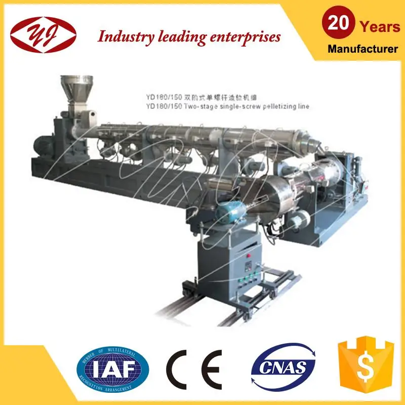 China diy granulator Machine recycled pp plastic granules