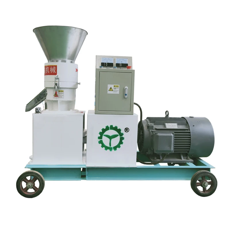 
Small Feed Pellet Machine For Animal 