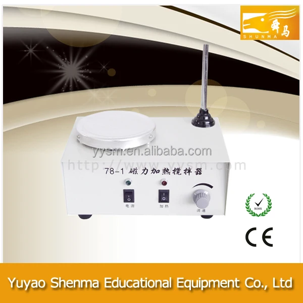 CE Certification Laboratory Temperature Control Equipment Magnetic Heating Stirrer