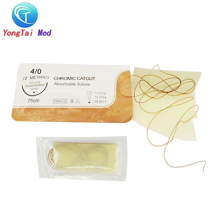 
Medical absorbable polypropylene surgical suture thread 