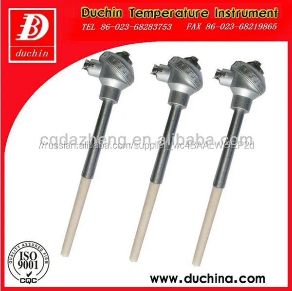S type platinum-rhodium thermocouples with corundum tube