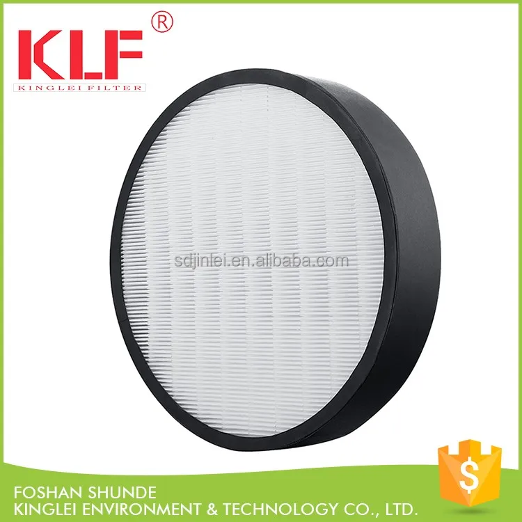 Round H14 Hepa air filter for medical equipment