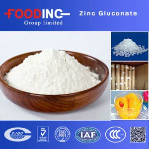 
Best Price Zinc Gluconate Manufacturer 