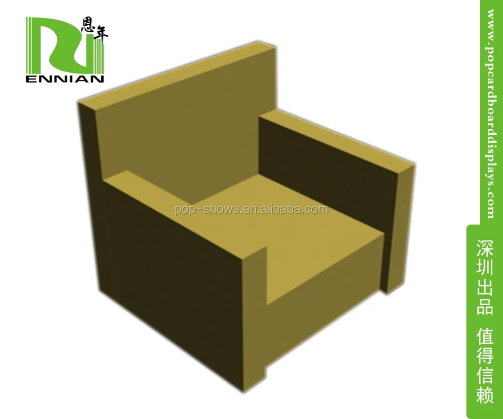 pop/pos corrugated cardboard chair