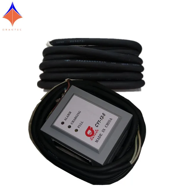 Marine Lifeboat Ship CY1-12-5 Battery Charger