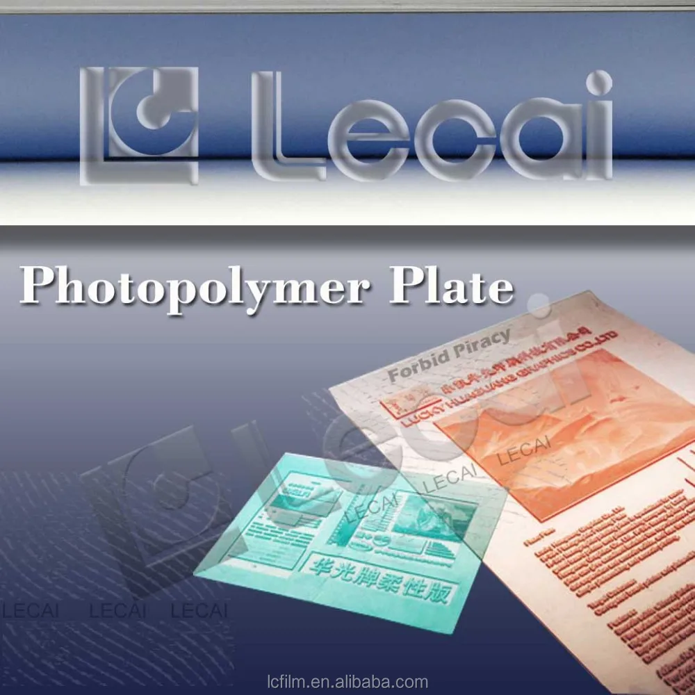 Flexo Printing Plates, Flexographic plates, Flexo plate