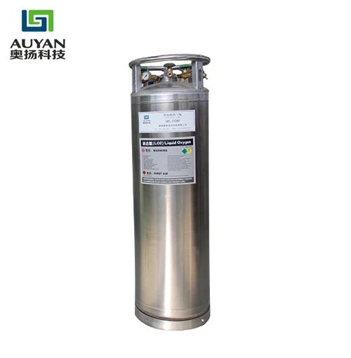 Welded Insulated industrial liquid oxygen carbon dioxide gas container cylinder