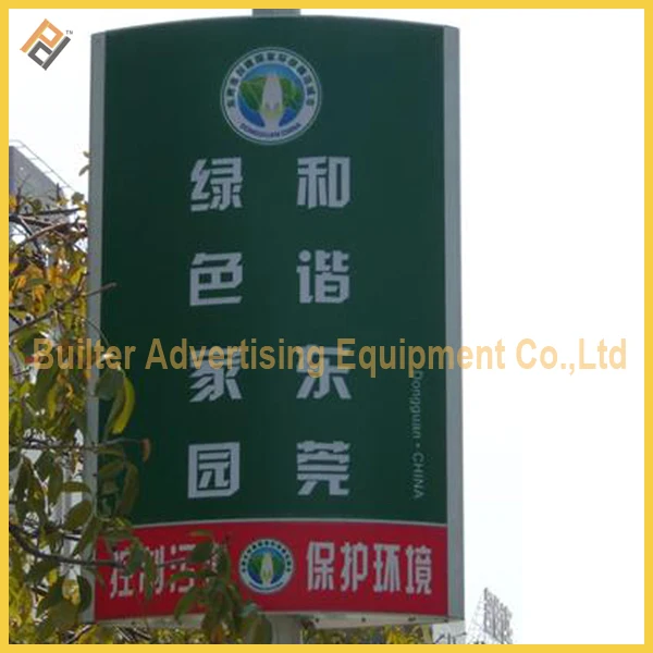 Lamppost Light box 1