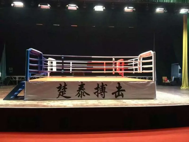 Boxing ring