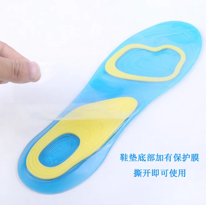 GEL Sports Insoles for Foot Pain and Fasciitis Relieve, Full Length Comfort Inserts for Heel Protection, Shock Absorption#YD-05