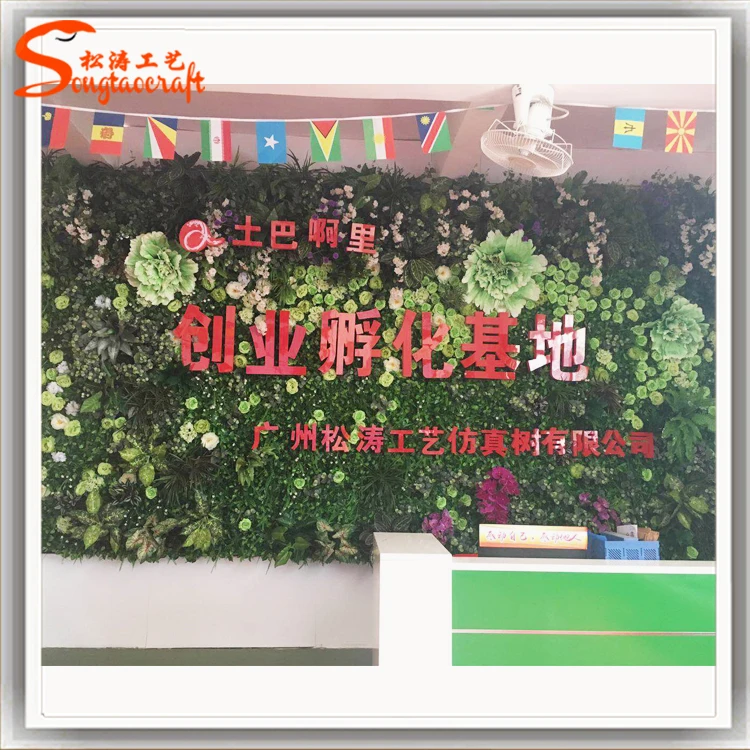hot sale greenery wall artificial vertical grass wall fake wall hang plant for indoo/ outdoor decoration