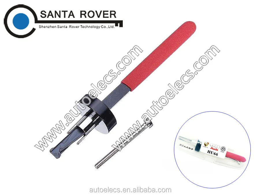 HUK Авто Слесарь Инструменты HU66 для VW Audi Porsche Автомобиль Блокировка Быстрый Открытие Внутренний Groove Отмычку Набор