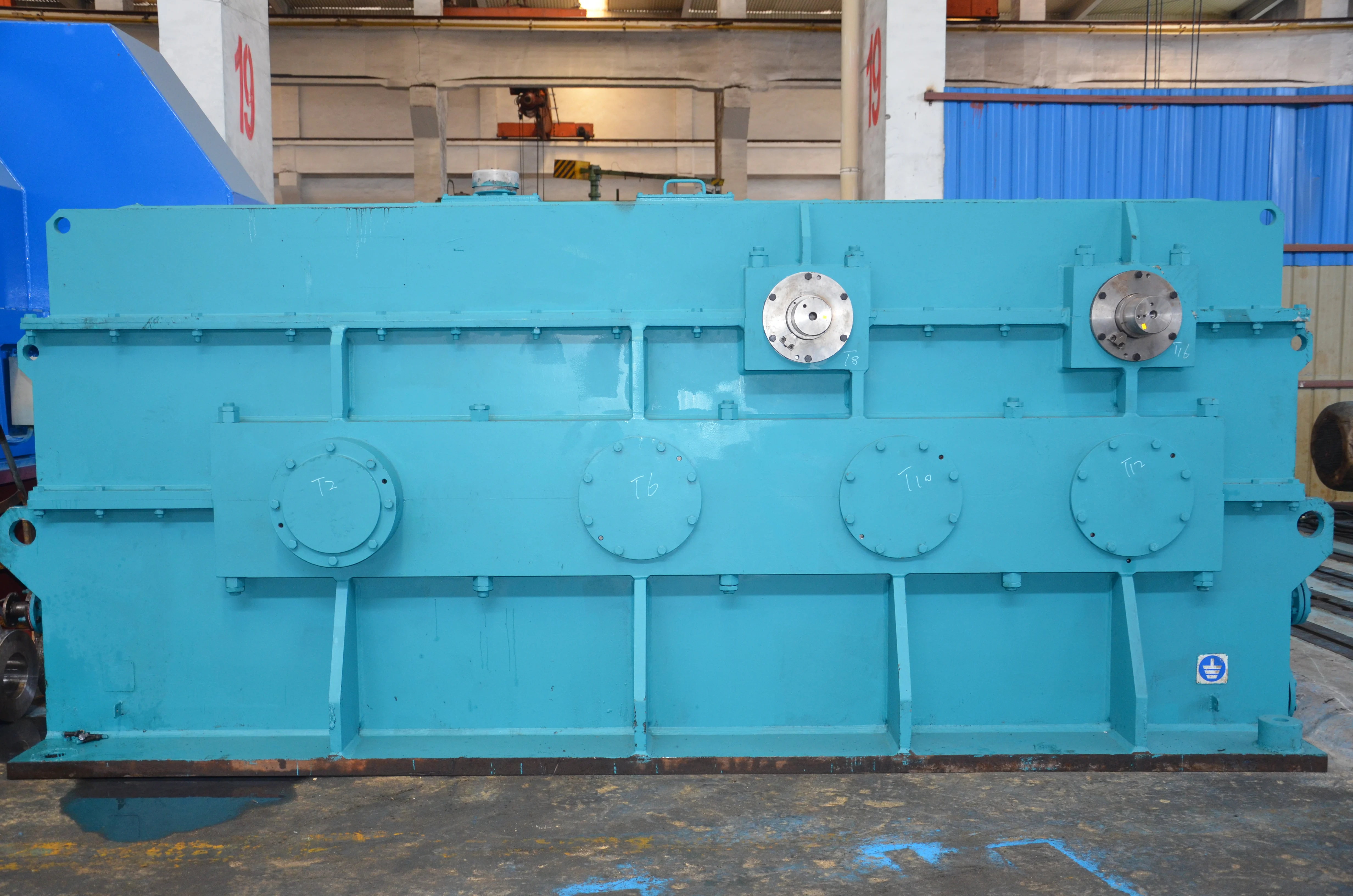 
High-speed box/gearbox/step-up gear box 