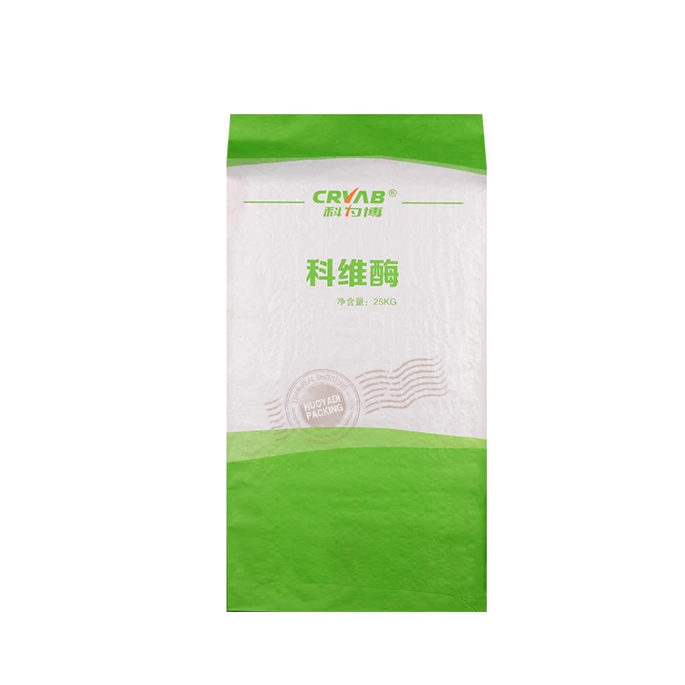 50Kgs Urea Fertilizer Packaging Polypropylene Rice PP Woven Plastic Bag