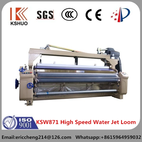 
2021 China silk weaving machine for sale 