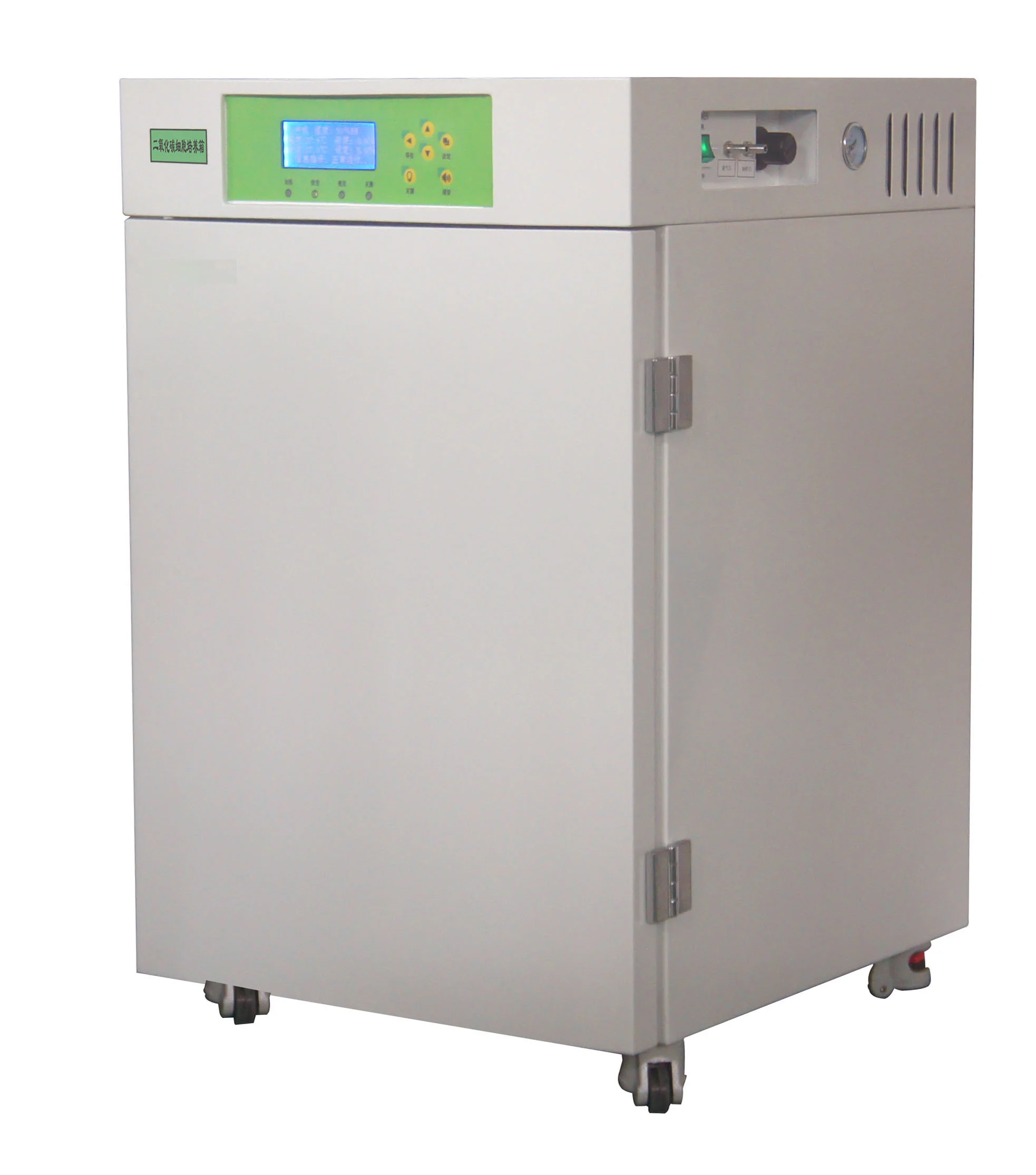 mini co2 incubator  80l co2 controller for incubator co2 incubator cell culture