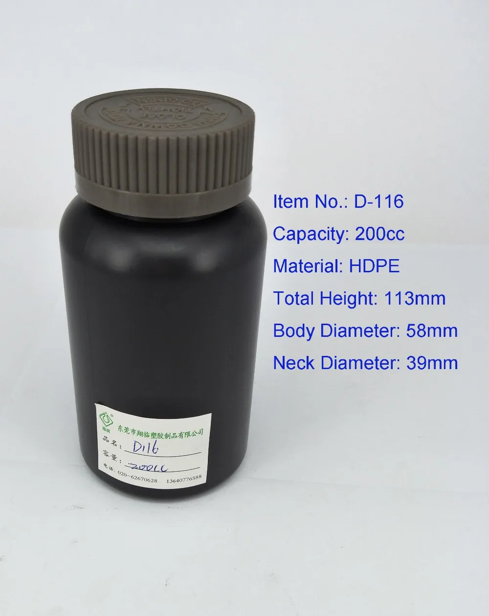 Wholesale Vitamin Pill Container Black 250 ml plastic tablets bottle for capsules