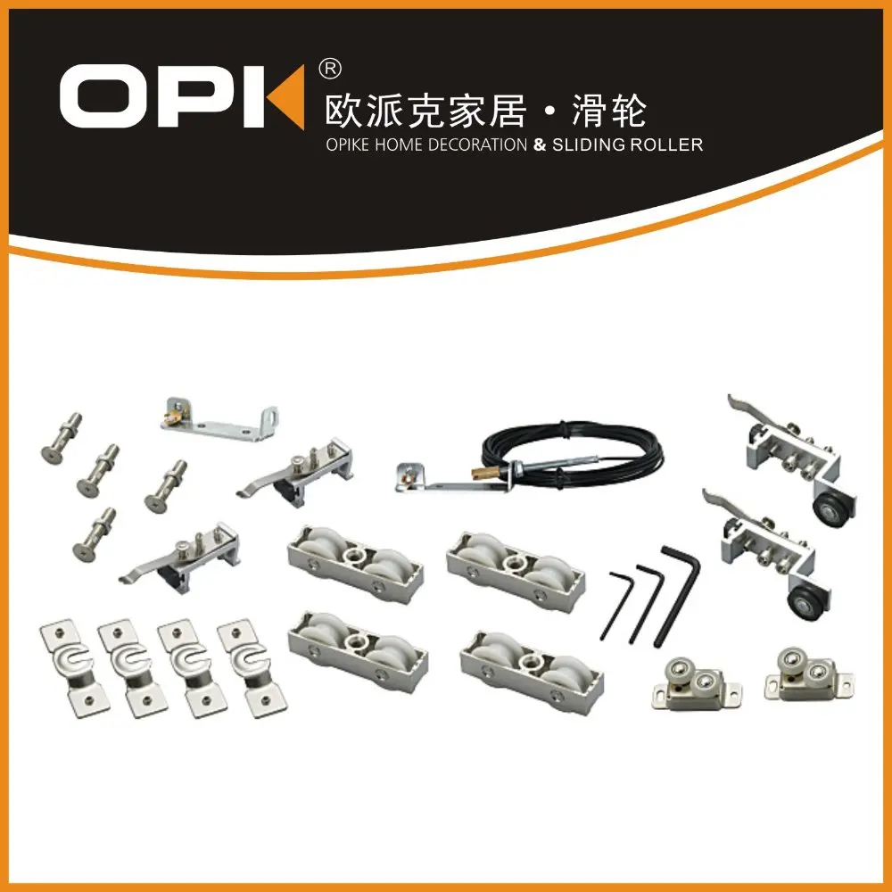 OPK Top Hung Double Roller Running Gear Simultaneous Sliding Door System