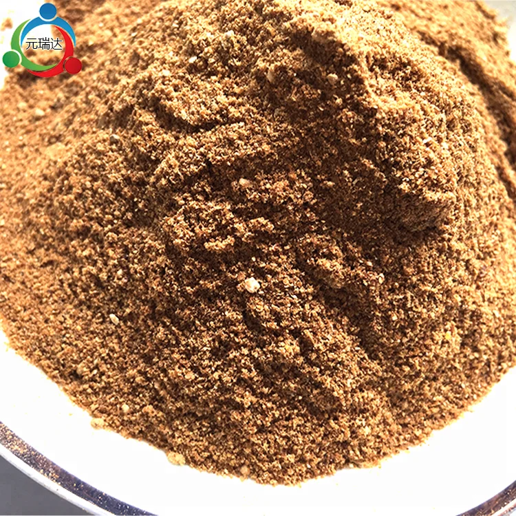 
Nutritional Yeast 40% 45% 50% Feed Grade 