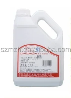 halal food flavor fruit aroma high concentrated Green Plum Aroma Enhancer Green Plum Flavor