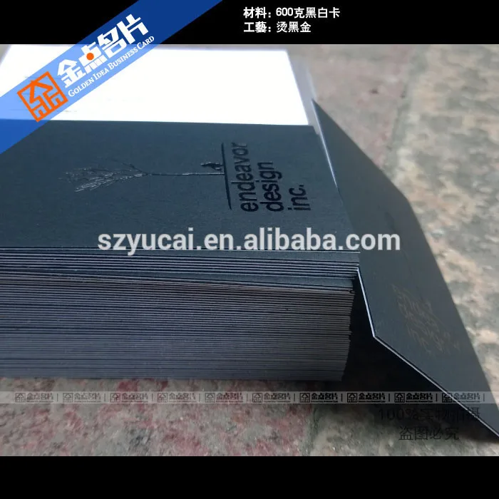 High quality colorful printing raised print recycled paper Raised ink business cards for hot sale online