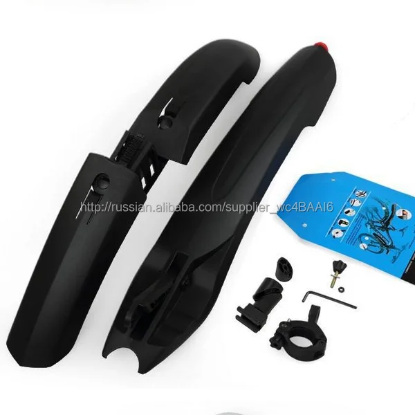 Горный велосипед быстрое освобождение высокого класса крыло с из светодиодов задние фонари