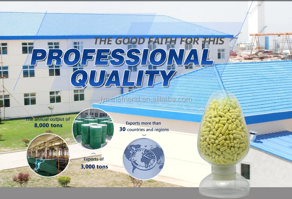 Triphenyl Phosphate (CAS: 115-86-63)TPP/plasticizer tpp