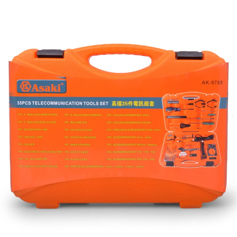 AK-9788 35 PCS telecommunication hand tool set