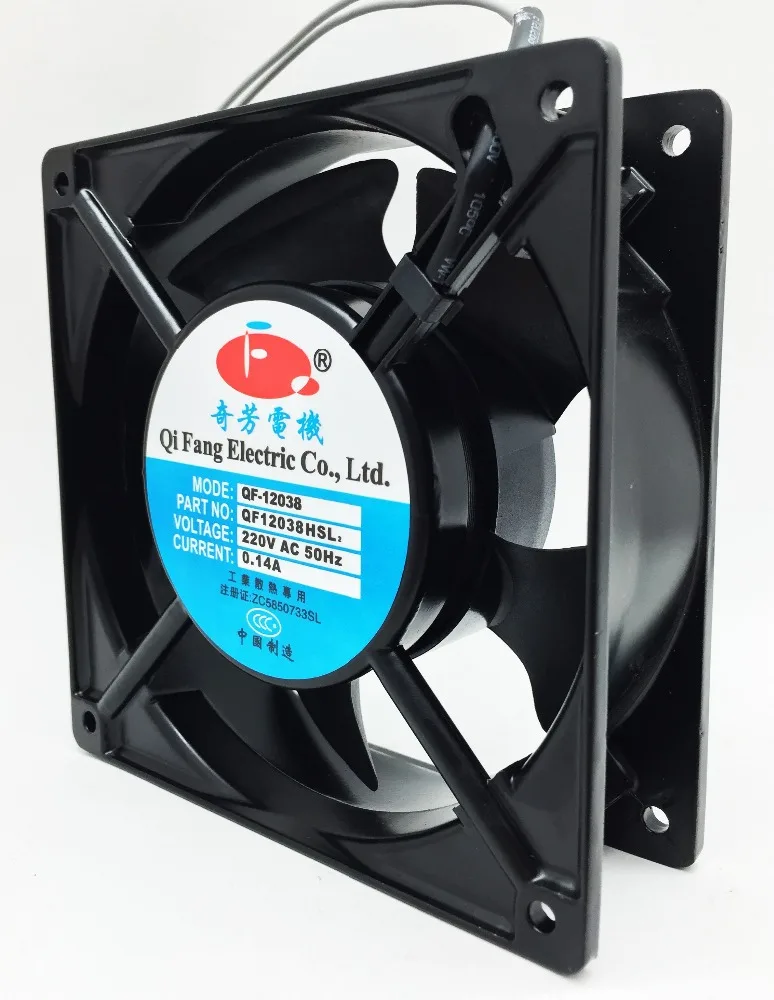 
ip66 ip68 waterproof fan 120mm 120x120x38 ac axial fans 10v 220v 380v 